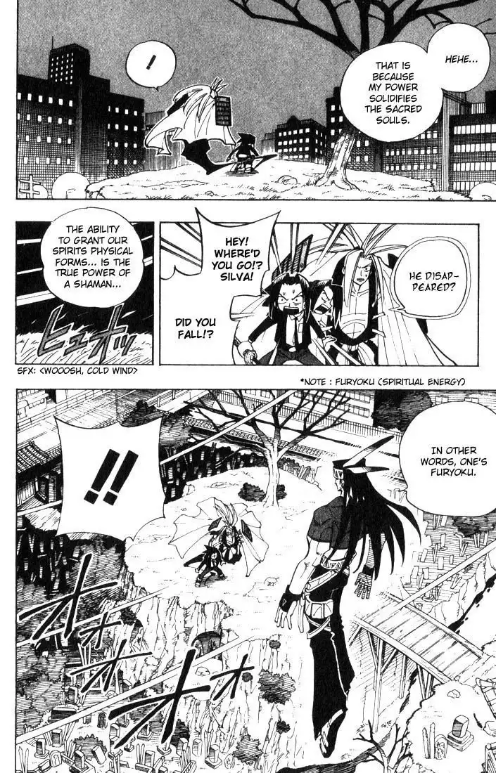 Shaman King Chapter 28 16